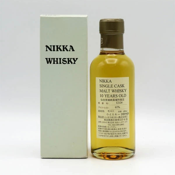 NIKKA WHISKY 原酒10年 仙台宮城峡蒸留所限定 180ml
