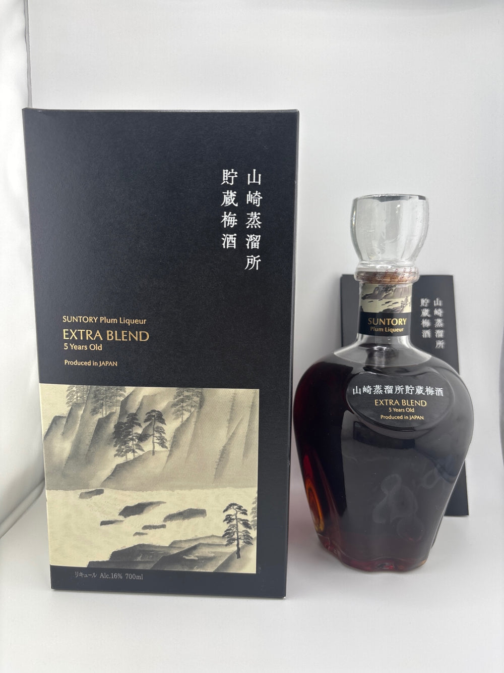 サントリー梅酒エクストラブレンド5年