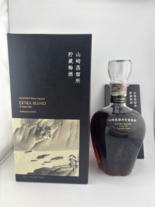 サントリー梅酒エクストラブレンド5年