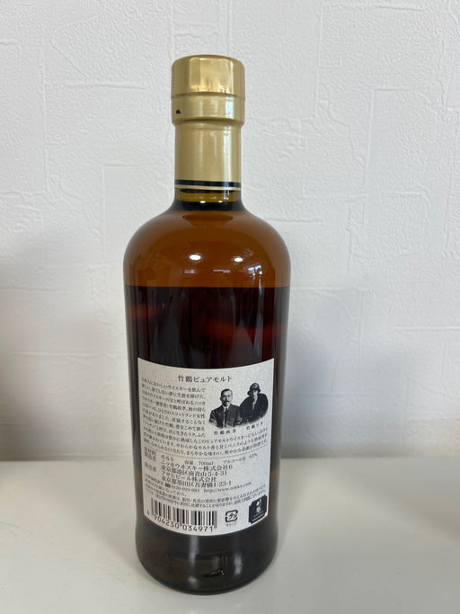 ニッカ 竹鶴 黒ラベル 700ml
