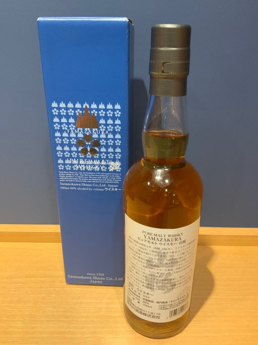 ピュアモルトウイスキー YAMAZAKURA 山桜 700ml 48度 - LIQUOR JOY