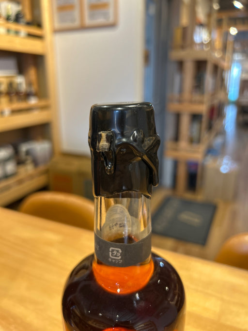 山崎蒸溜所 樽出原酒 15年貯蔵 酒精56度 600ml　箱なし