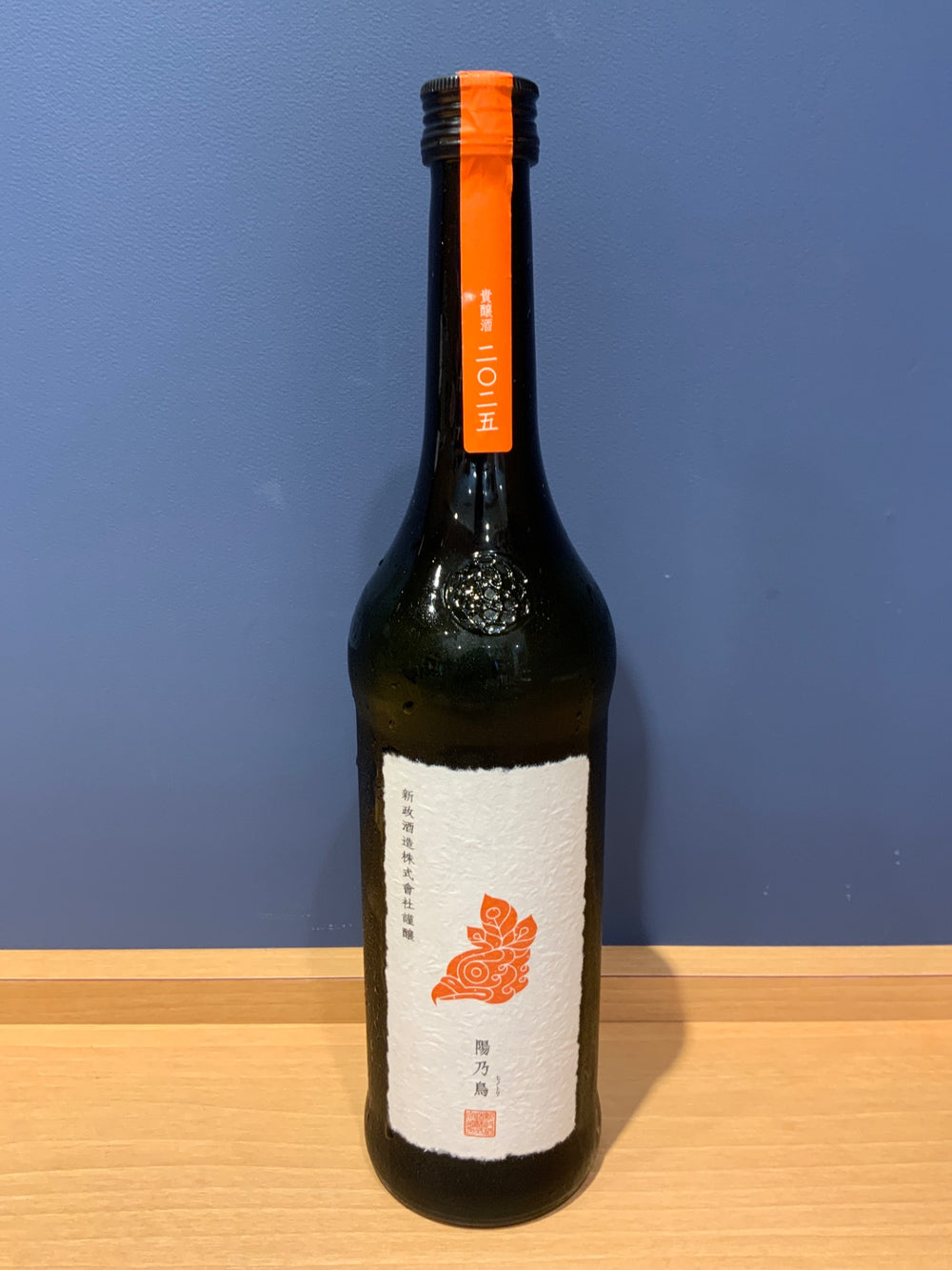 新政　陽乃鳥　720ml