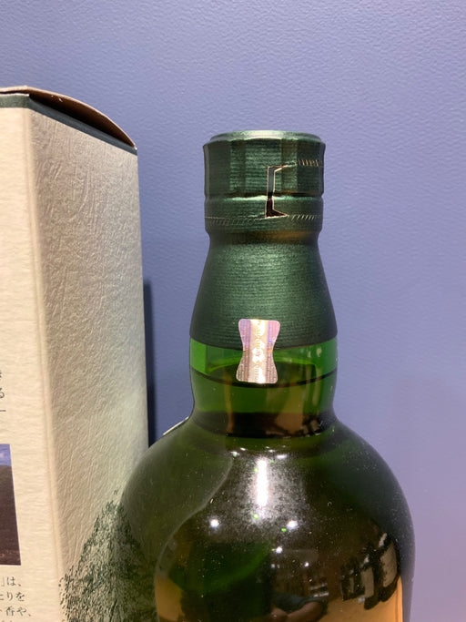 シングルモルトウイスキー 白州 Story of the Distillery 2024 ギフトBOX付 [ ウイスキー 日本 700ml ]