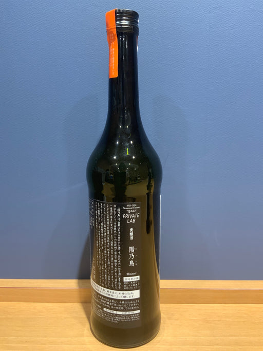 新政　陽乃鳥　720ml