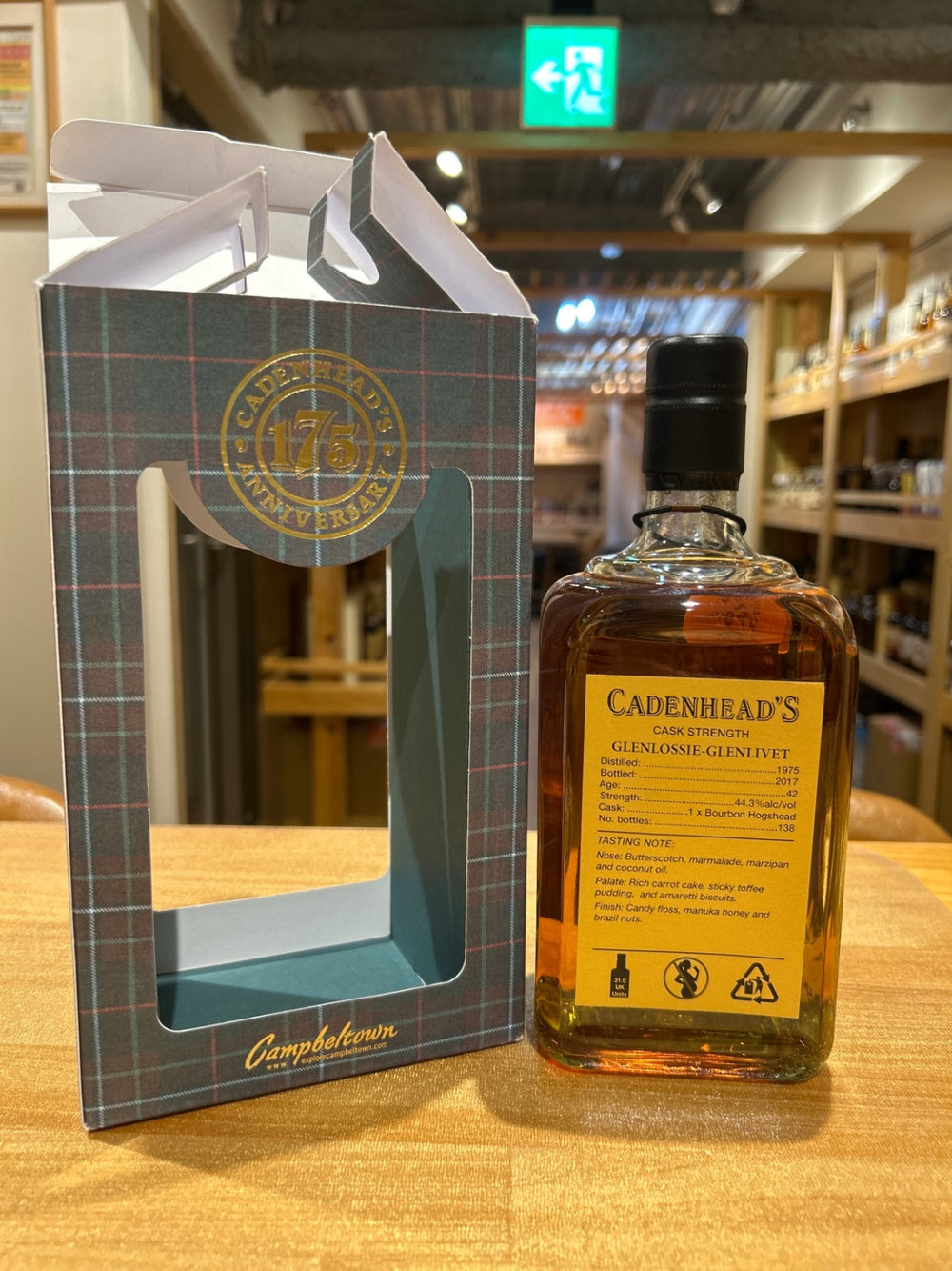 ケイデンヘッド GLENLOSSIE-GLENLIVET 42年