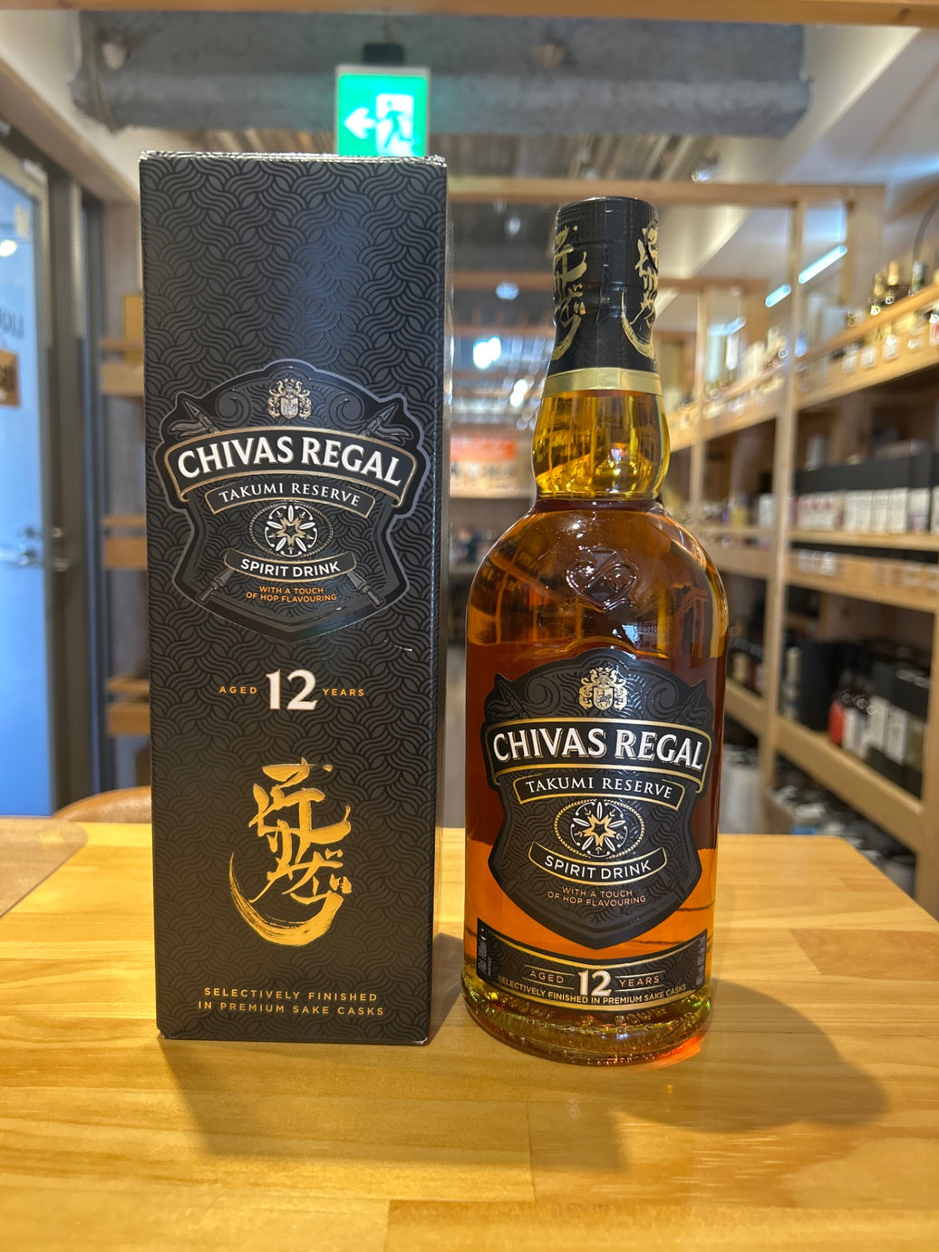 Pernod Ricard (finished in barrels from Masuzumi, a famous Toyama sake) Chivas Regal Takumi Reserve 12 Year Old [40% ABV, UK, 700ml]