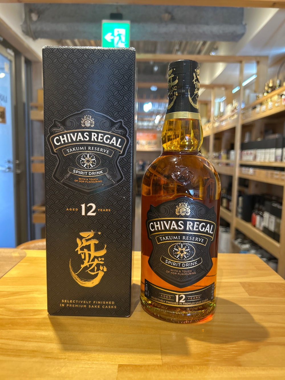 Pernod Ricard (finished in barrels from Masuzumi, a famous Toyama sake) Chivas Regal Takumi Reserve 12 Year Old [40% ABV, UK, 700ml]