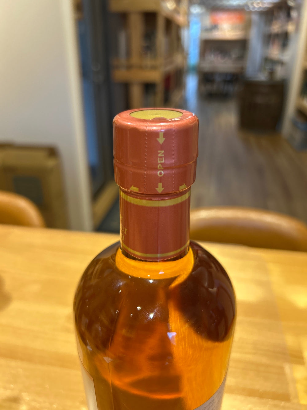 シングルモルト宮城峡 アロマティックイースト700ml