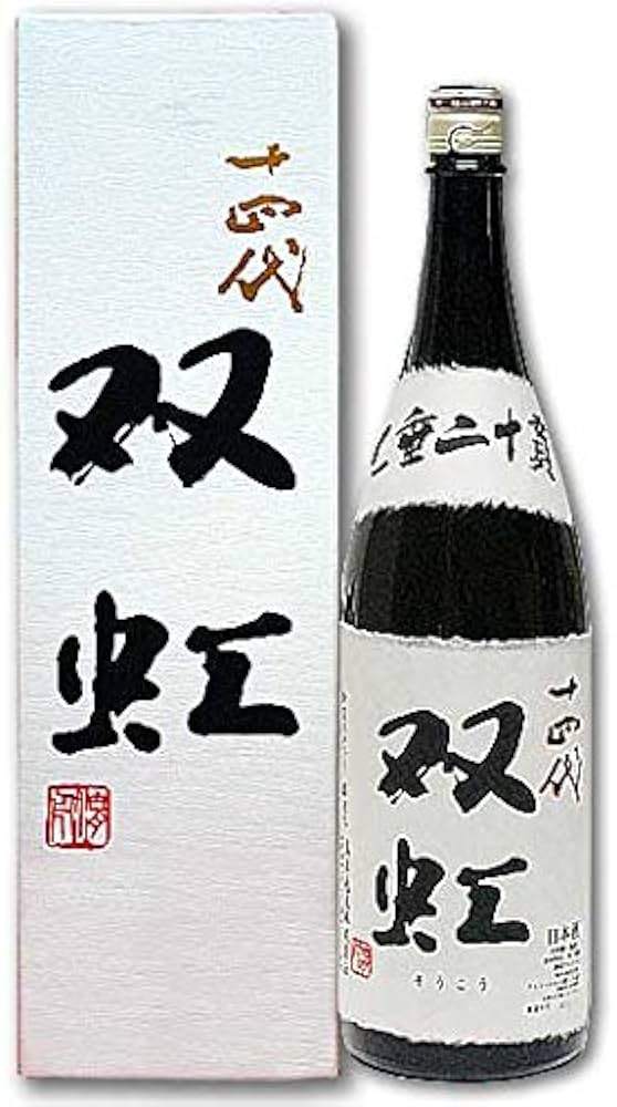 十四代 双虹 そうこう 大吟醸 1800ml 化粧箱付 日本酒