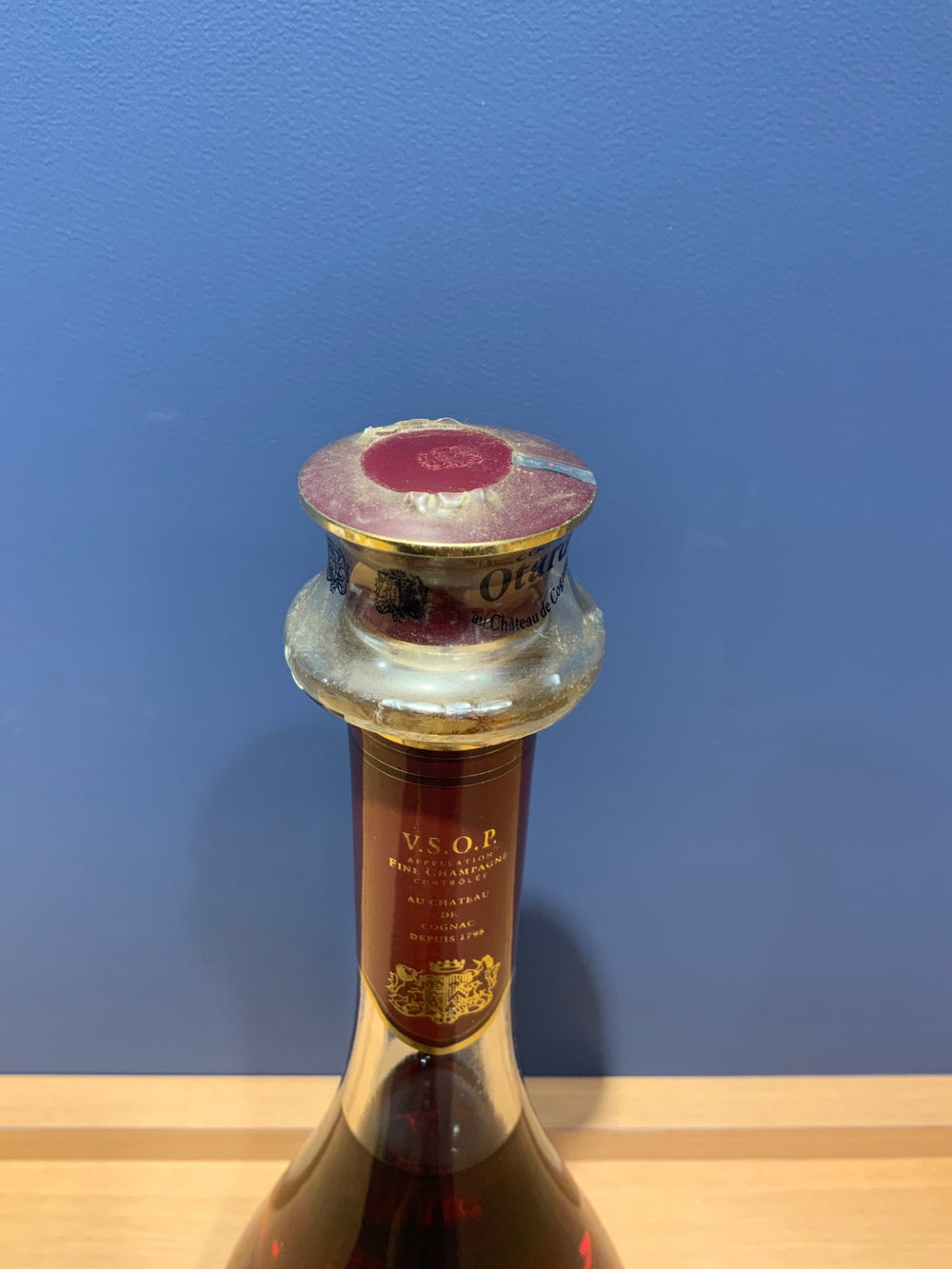オタール　VSOP