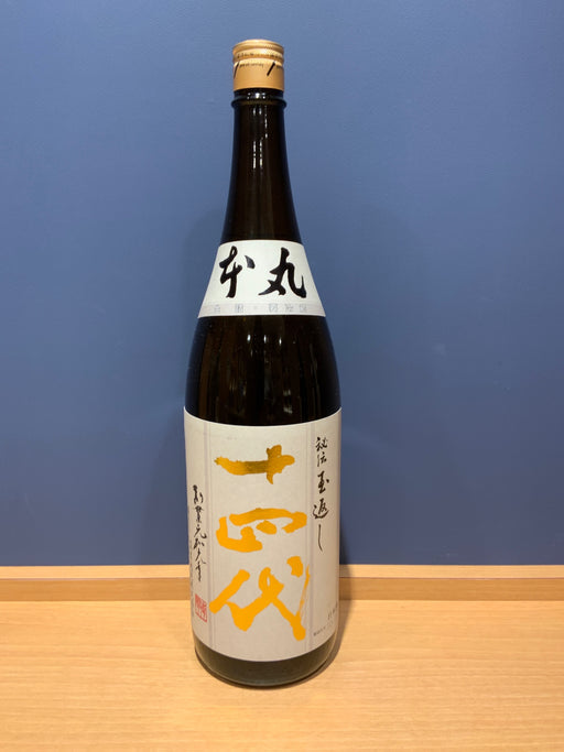 高木酒造 十四代 本丸 秘伝玉返し 1.8L