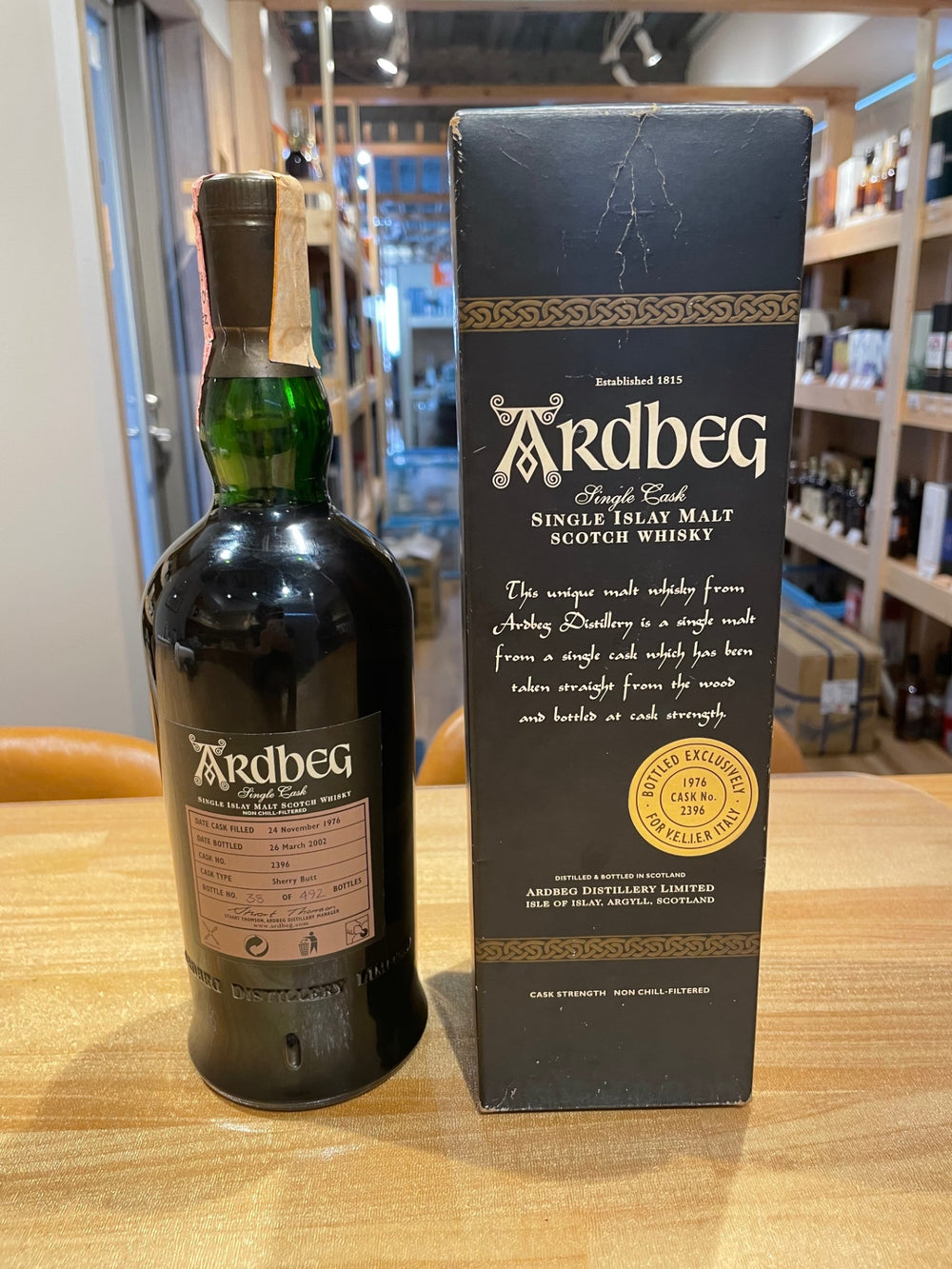 Ardbeg 1976