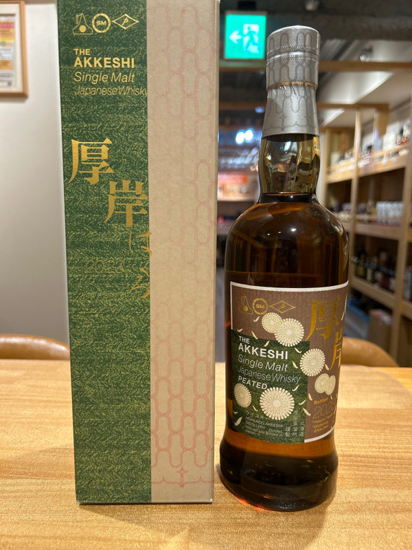 厚岸 シングルモルトジャパニーズウイスキー白露