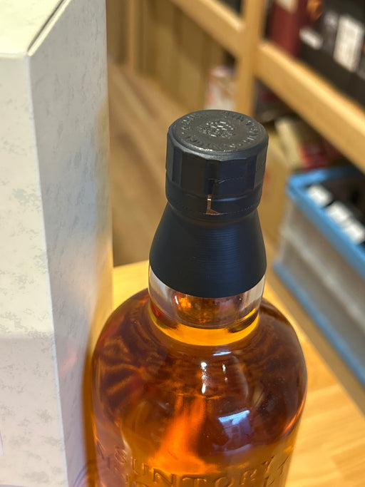 Owner's Cask Hakushu Distillery 1993-2006 Barrel