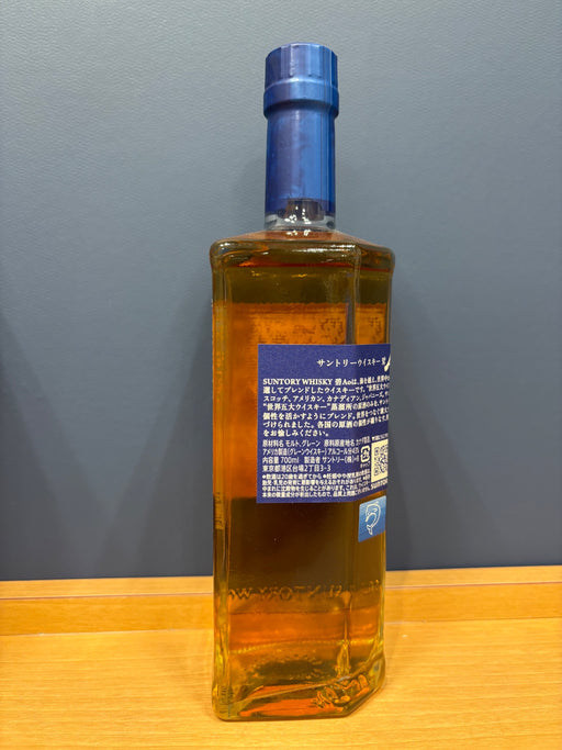 サントリー ワールドウイスキー 碧 Ao 700ml 43度 SUNTORY WORLD WHISKY