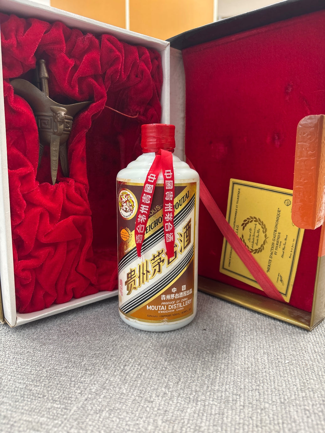 貴州茅台酒珍品1987-1989 53%VOL 500ML