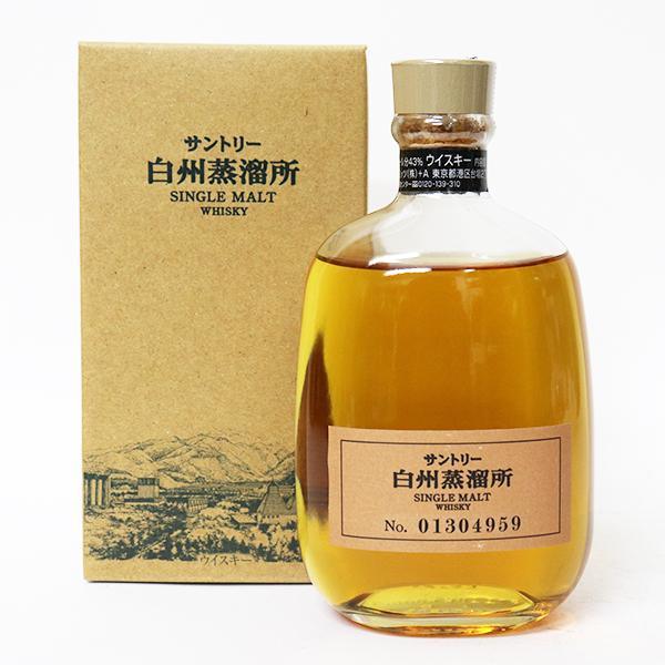 白州蒸溜所限定300ml