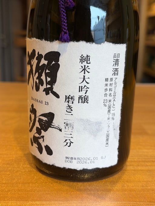 獺祭(だっさい) 純米大吟醸 磨き二割三分 720ml [ 日本酒 山口県 ]