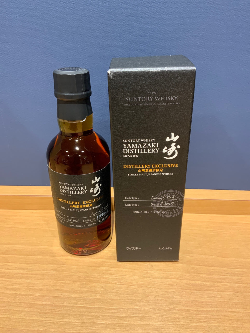 山崎蒸留所限定　180ml