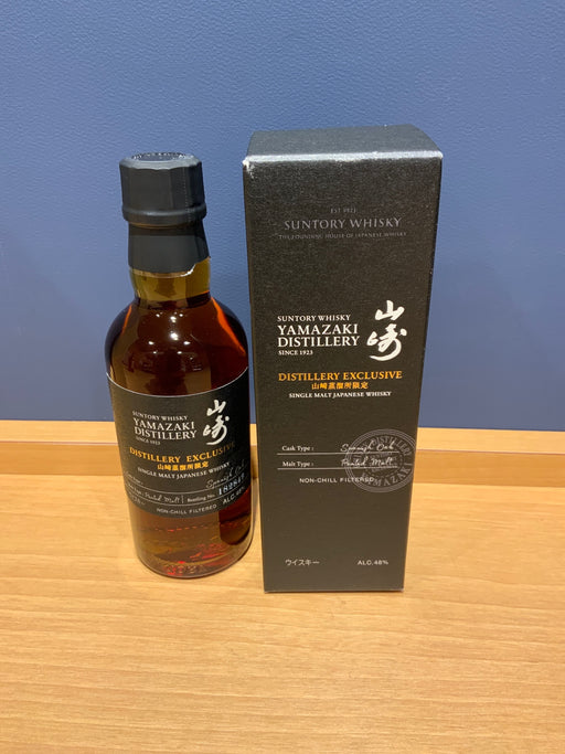 山崎蒸留所限定　180ml