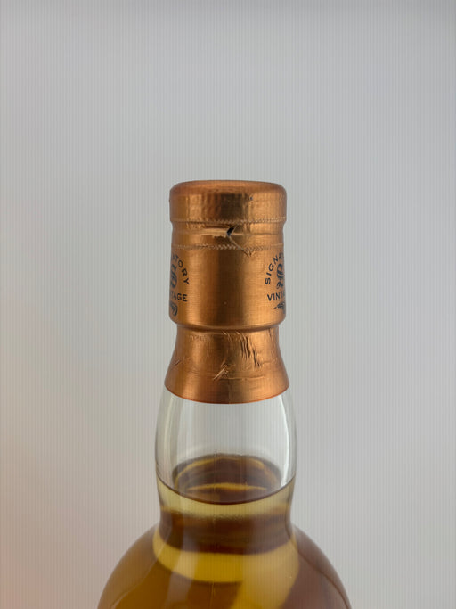 モートラック 13年 1999 ホグスヘッド (シグナトリー) 43度 700ml