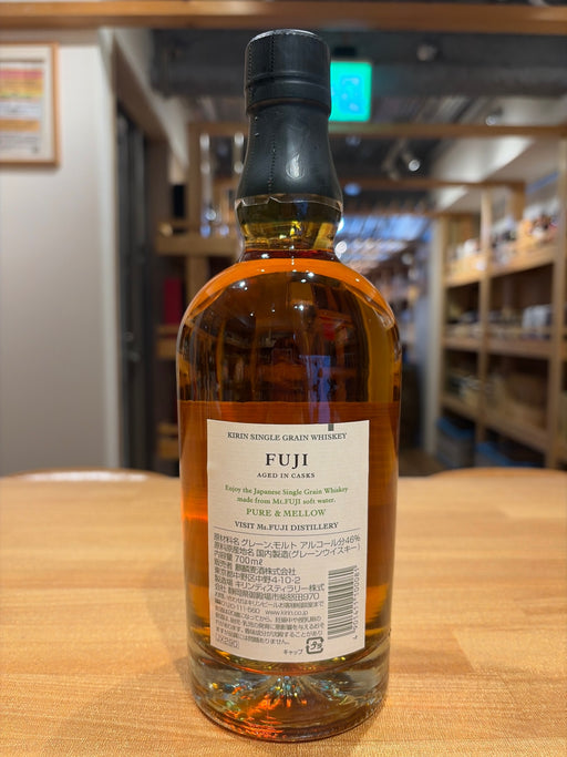 キリン シングルグレーンウイスキー 富士 46度 700ml