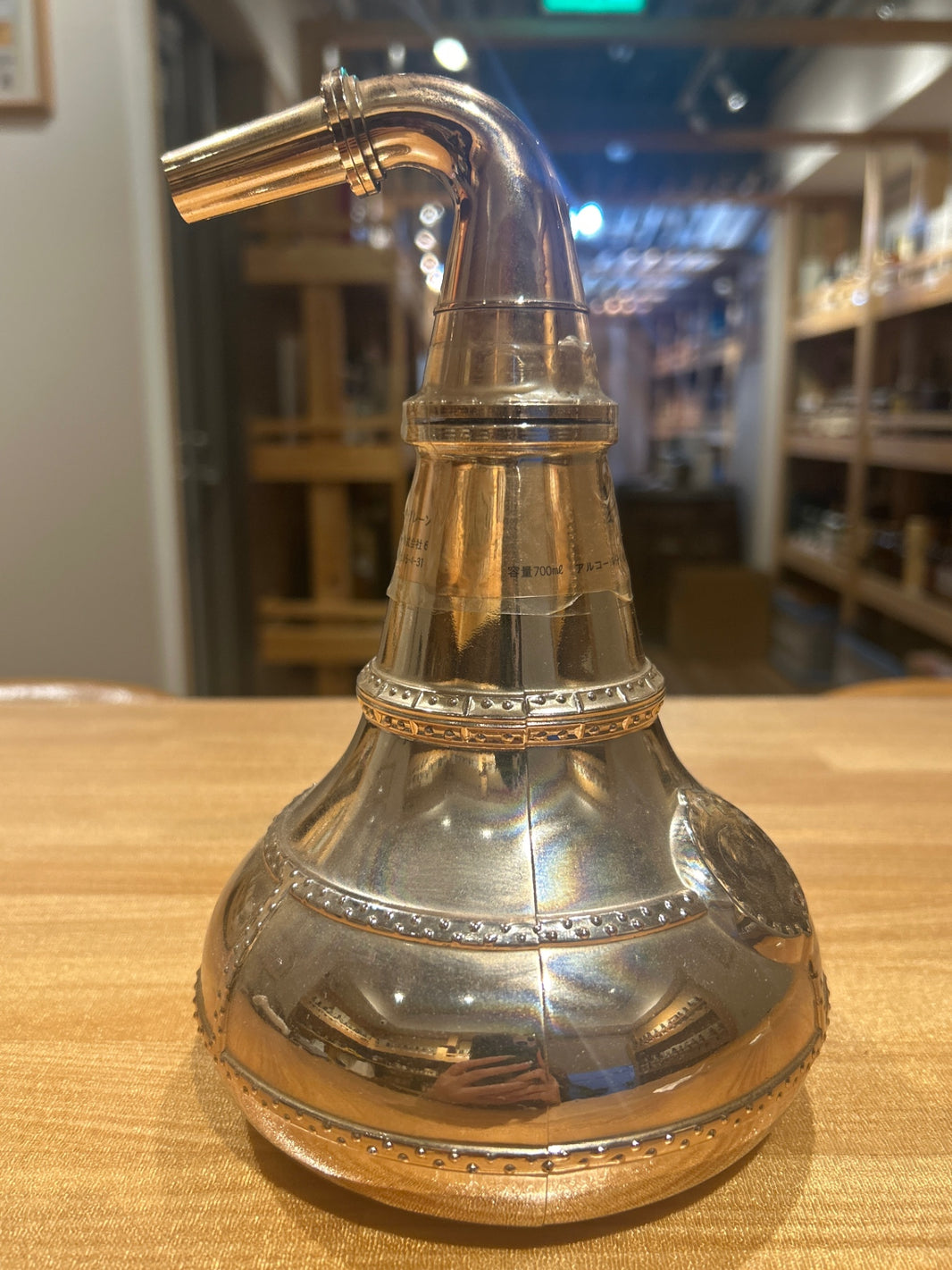 image Suntory Excellence Pot Still Bottle