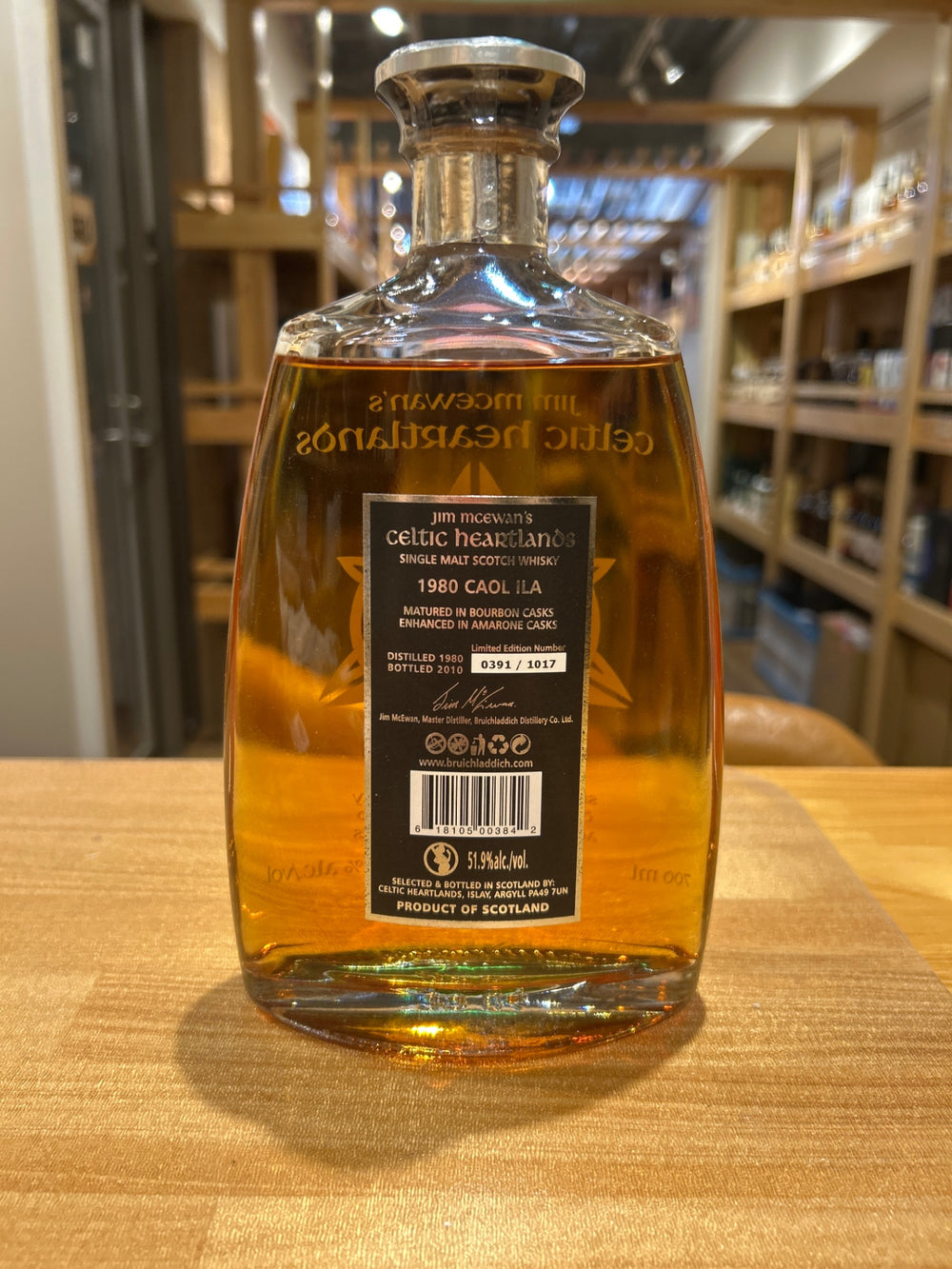 Caol Ila 1980