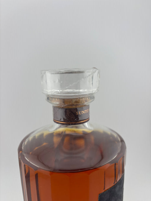 サントリー 響 21年 700ml カートン付き