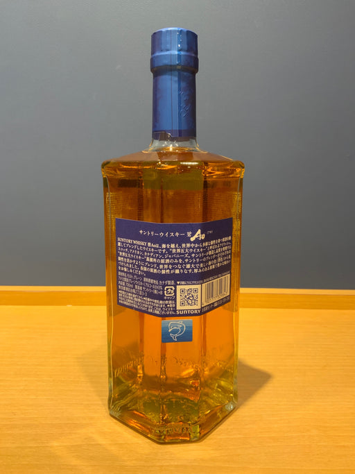 サントリー ワールドウイスキー 碧 Ao 700ml 43度 SUNTORY WORLD WHISKY