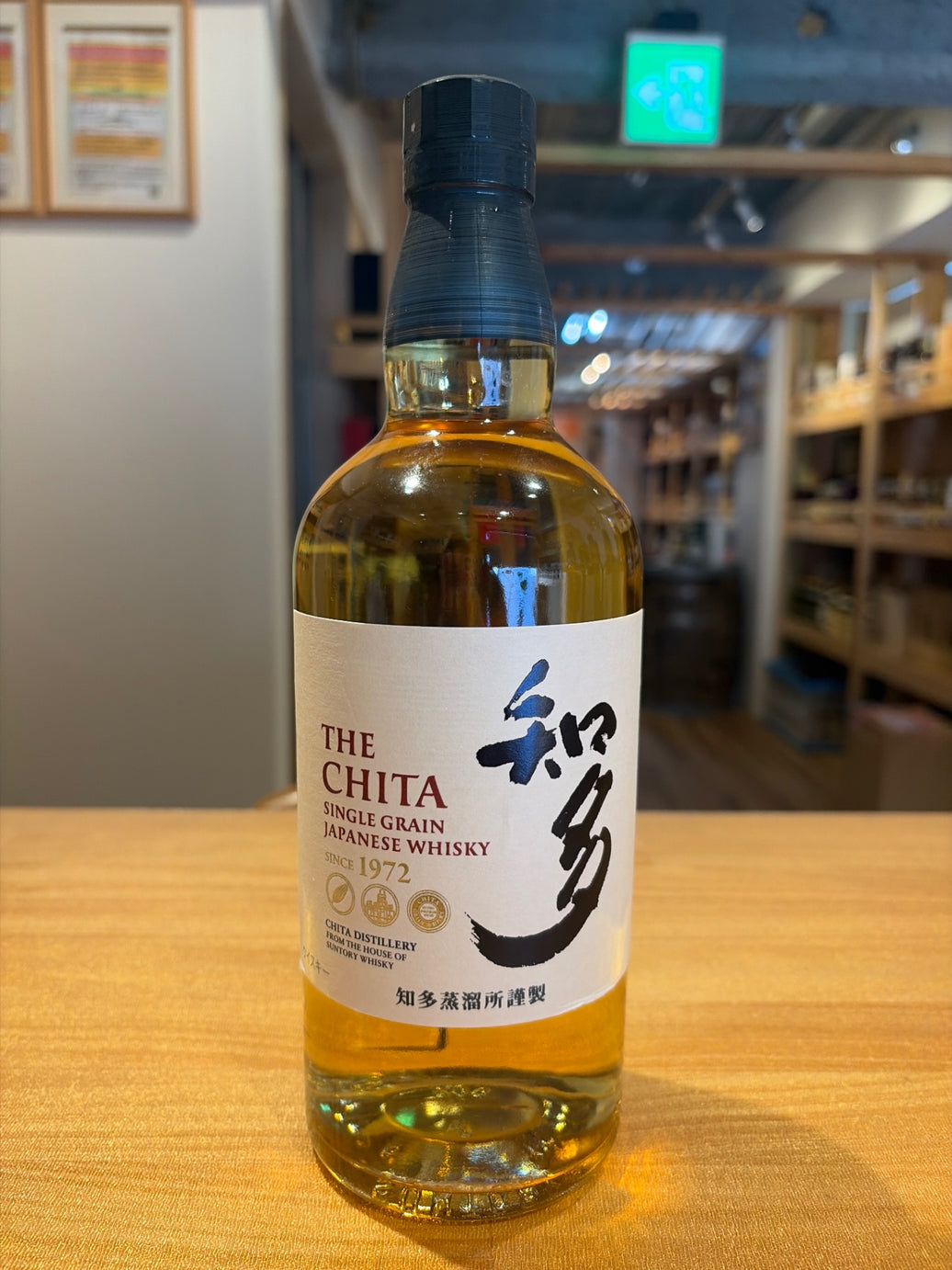 サントリー ウイスキー 知多 [日本 700ml ]