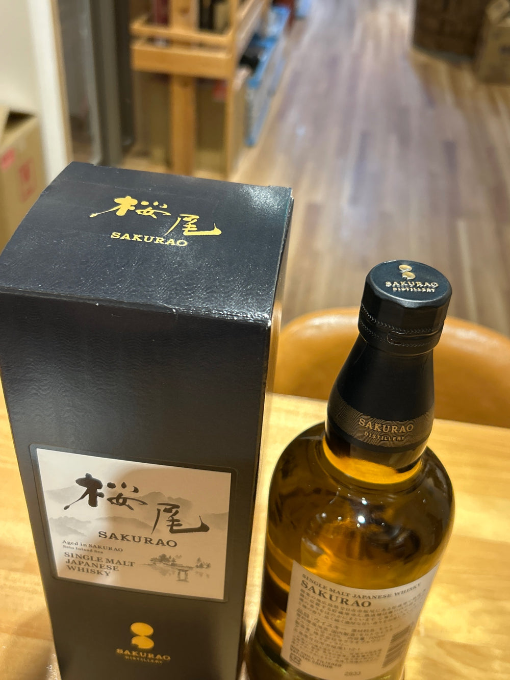 桜尾　シングルモルト　　43%