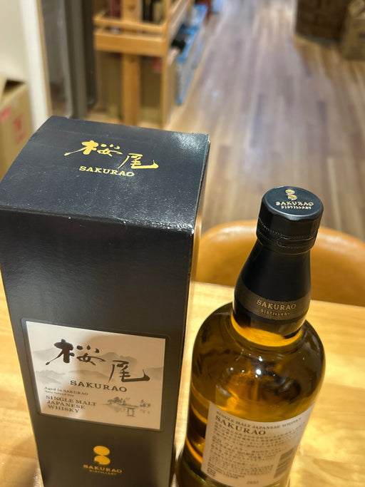 桜尾　シングルモルト　　43%