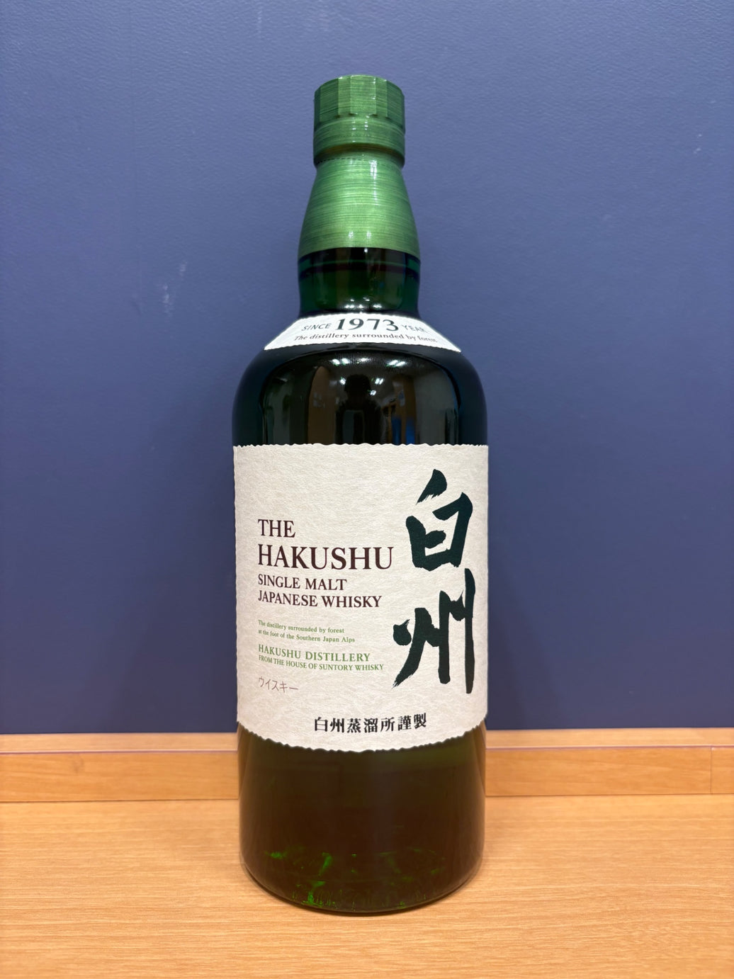 サントリー シングルモルト ウイスキー 白州 NV 700ml