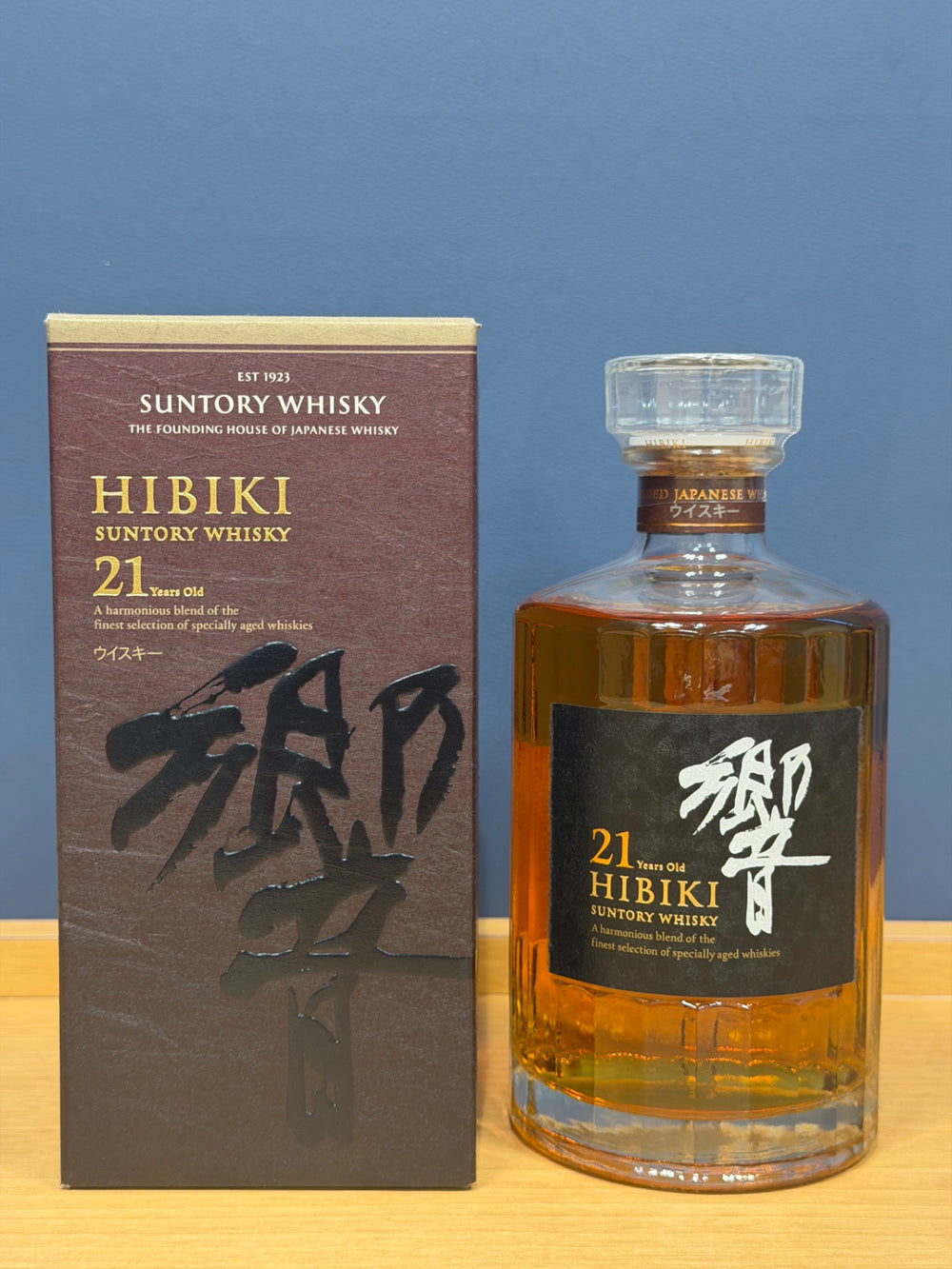 サントリー 響 21年 700ml 43度