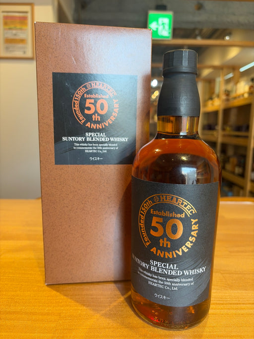 サントリーブレンドウイスキー　ハーテック創業50周年記念ボトル　700ml