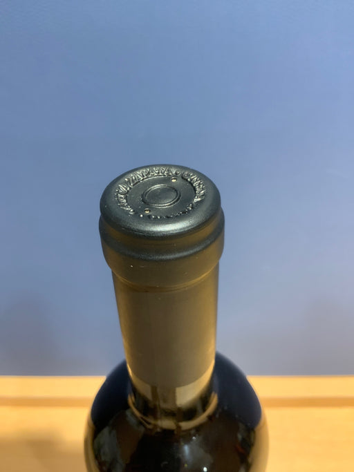カテナ アルタ・マルベック [2019] Catena Alta Malbec