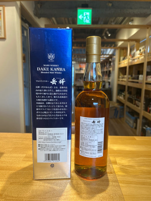 マルスウイスキー 岳樺 ７００ml