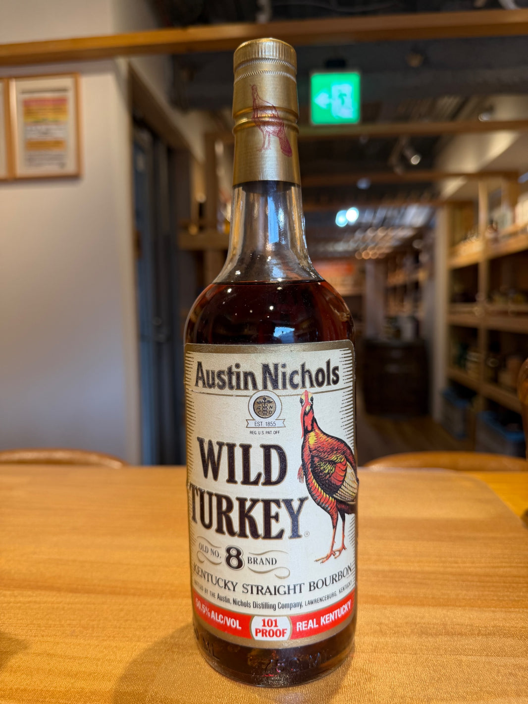 ワイルドターキー8年 750ml