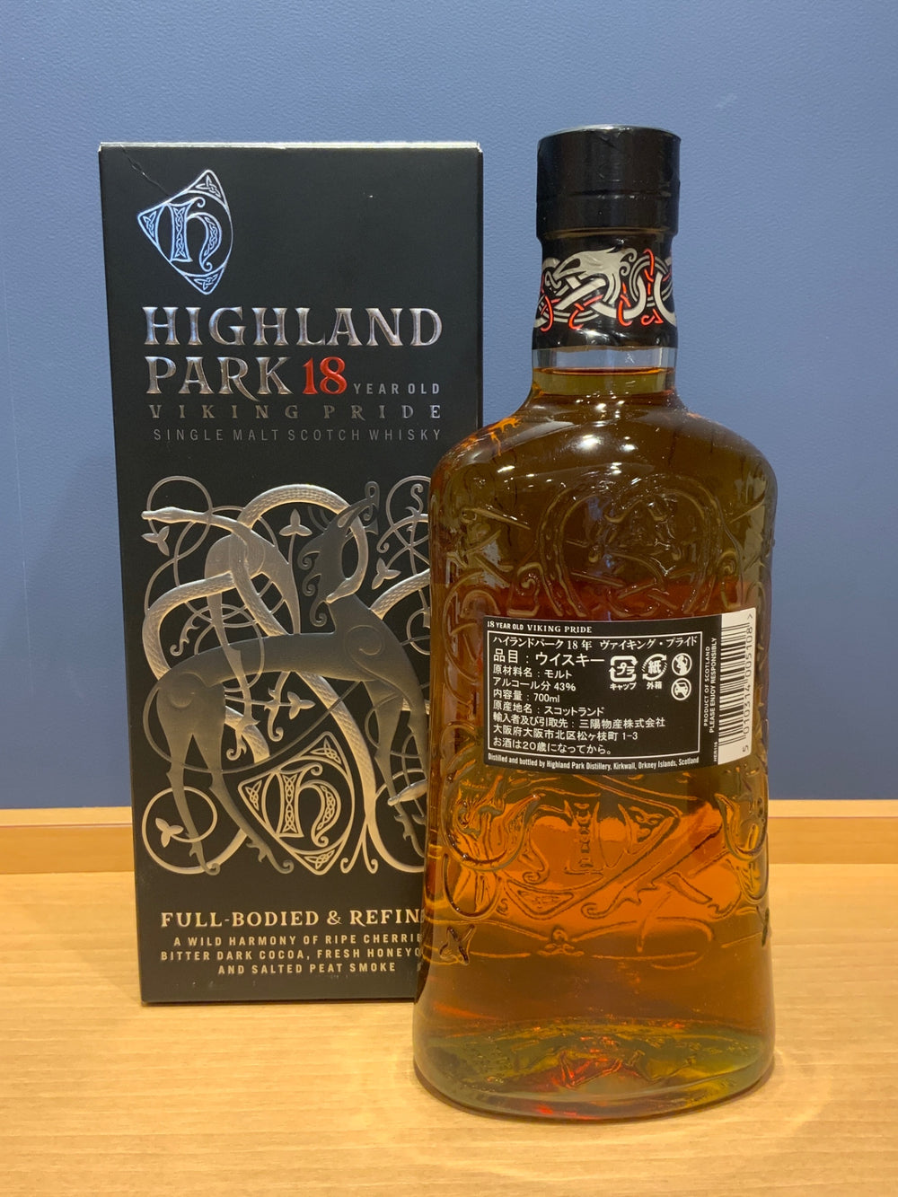 ハイランドパーク 18年 750ml [正規品]