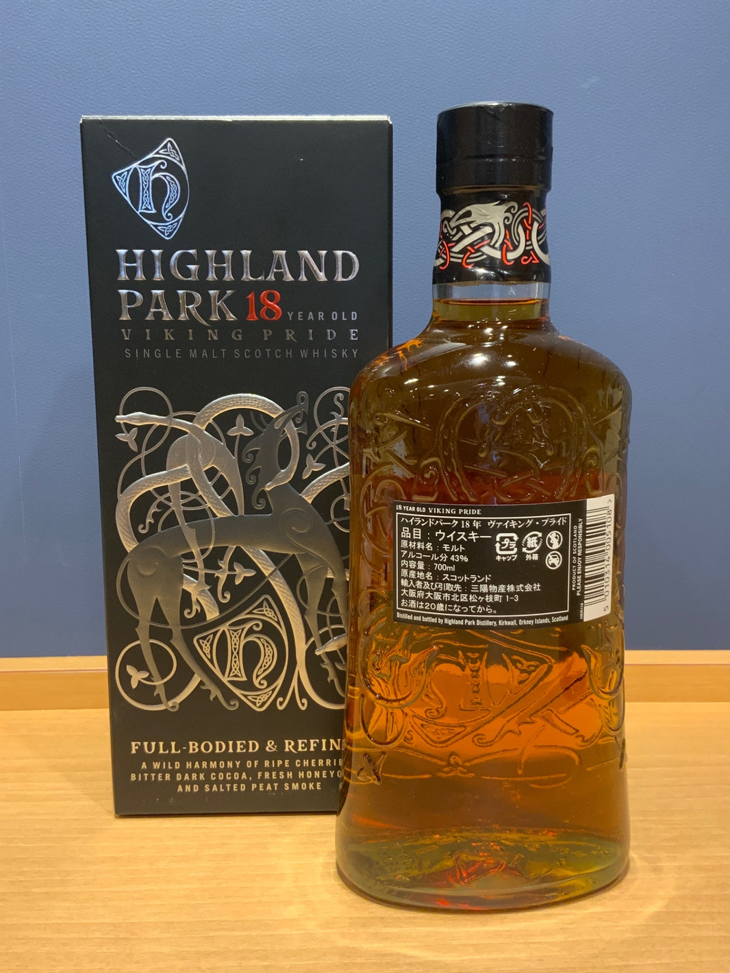 image ハイランドパーク 18年 750ml [正規品]