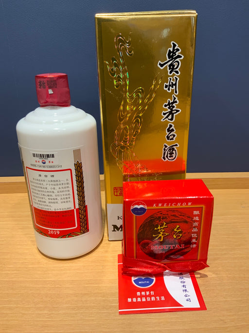 茅台酒　2019