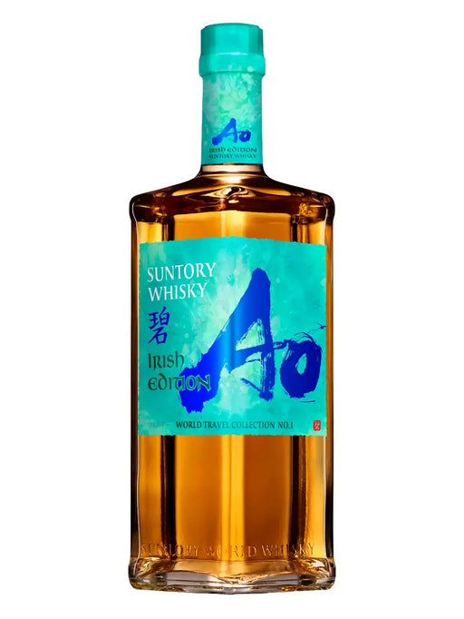 碧　アイリッシュエディション No.1　700ml