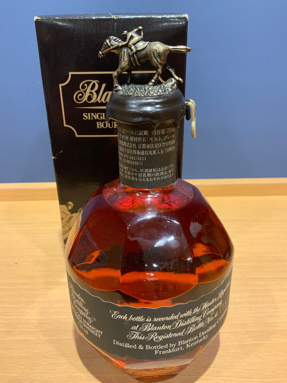 Blanton's Black Single Barrel Bourbon Whiskey 40%