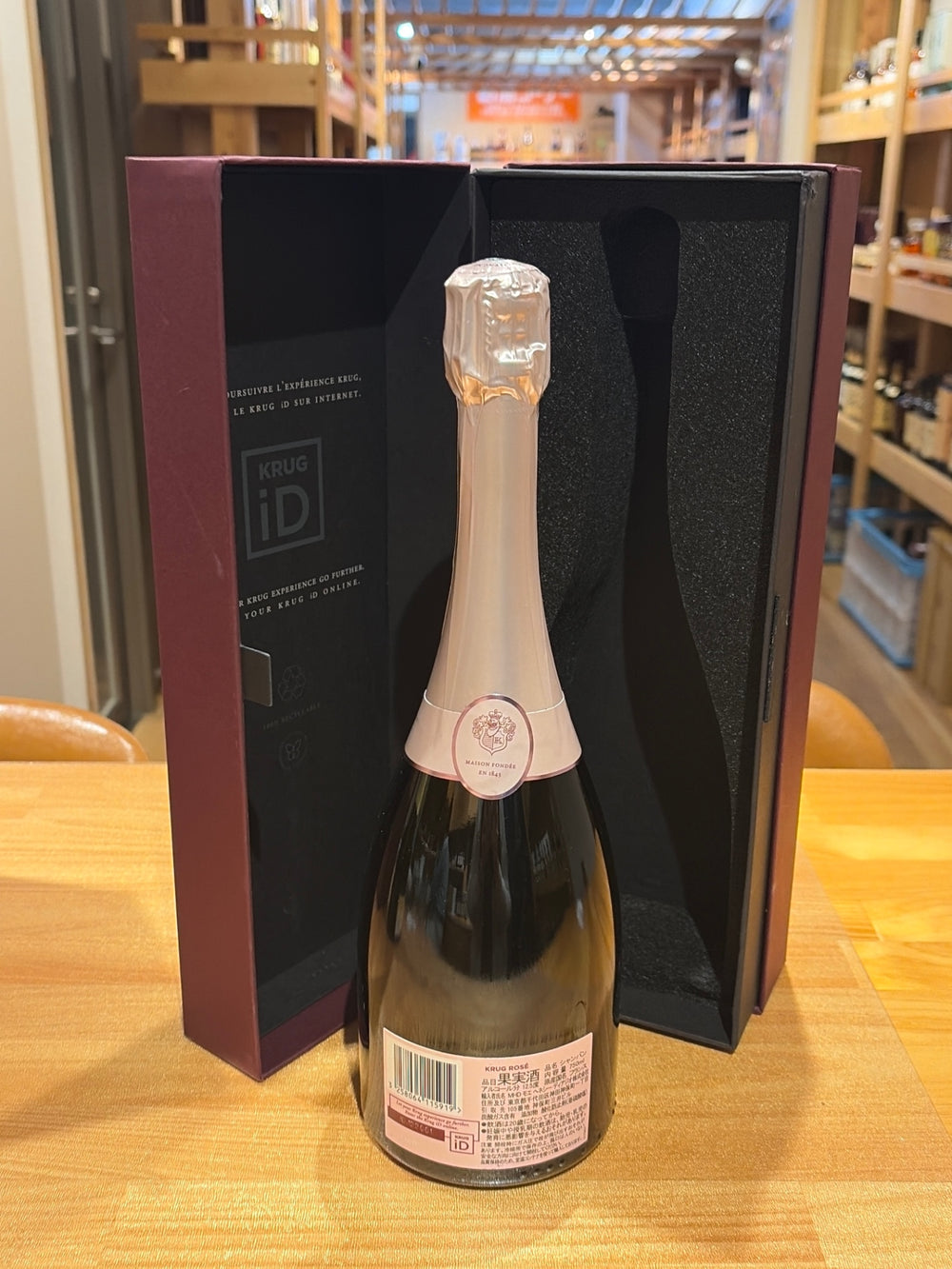 クリュッグ ロゼ 箱付き 750ml [正規品]