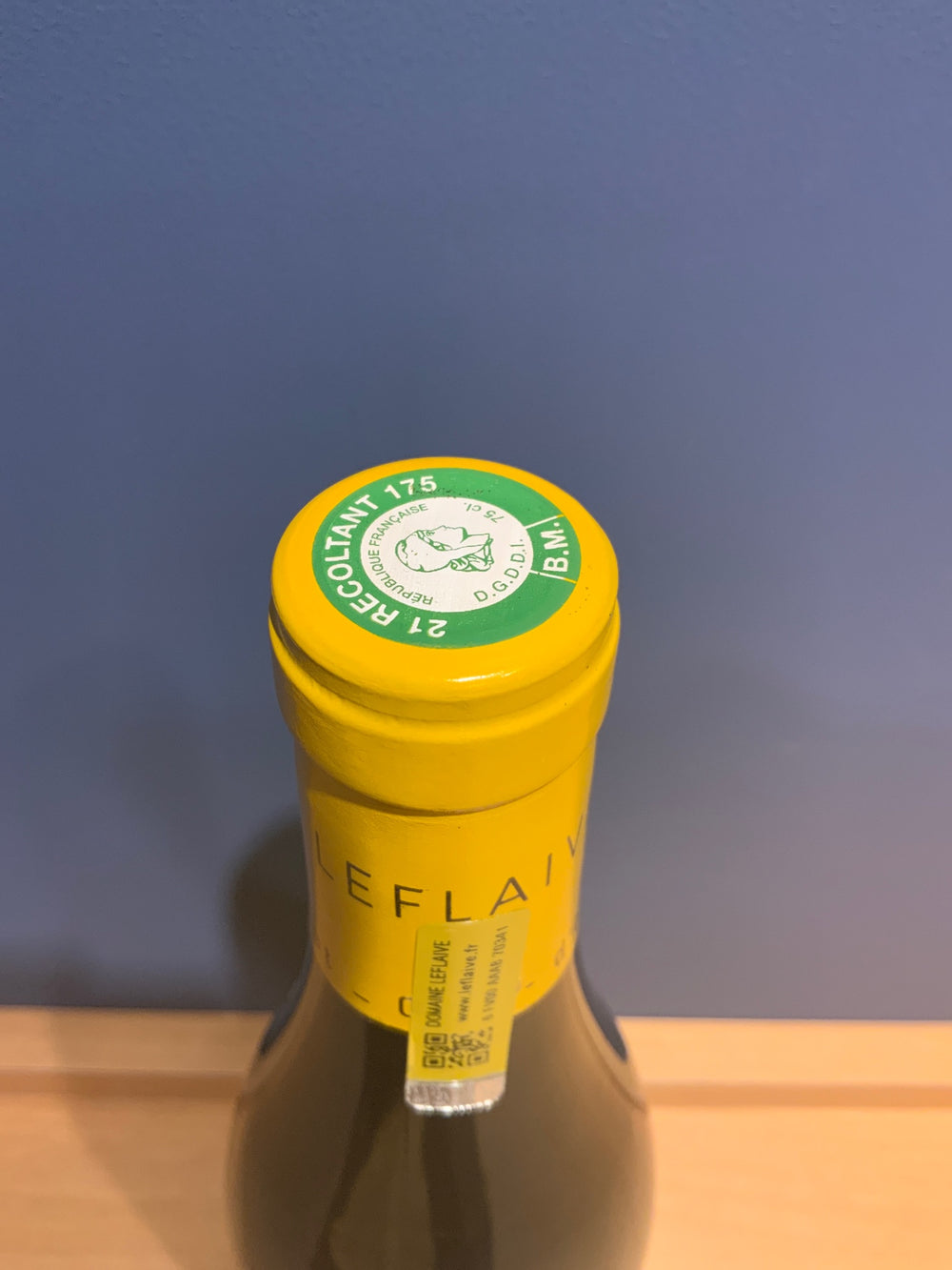 Bienvenues Batard Montrachet Grand Cru 2013 ビアンヴィニュ・バタール・モンラッシェ グラン・クリ