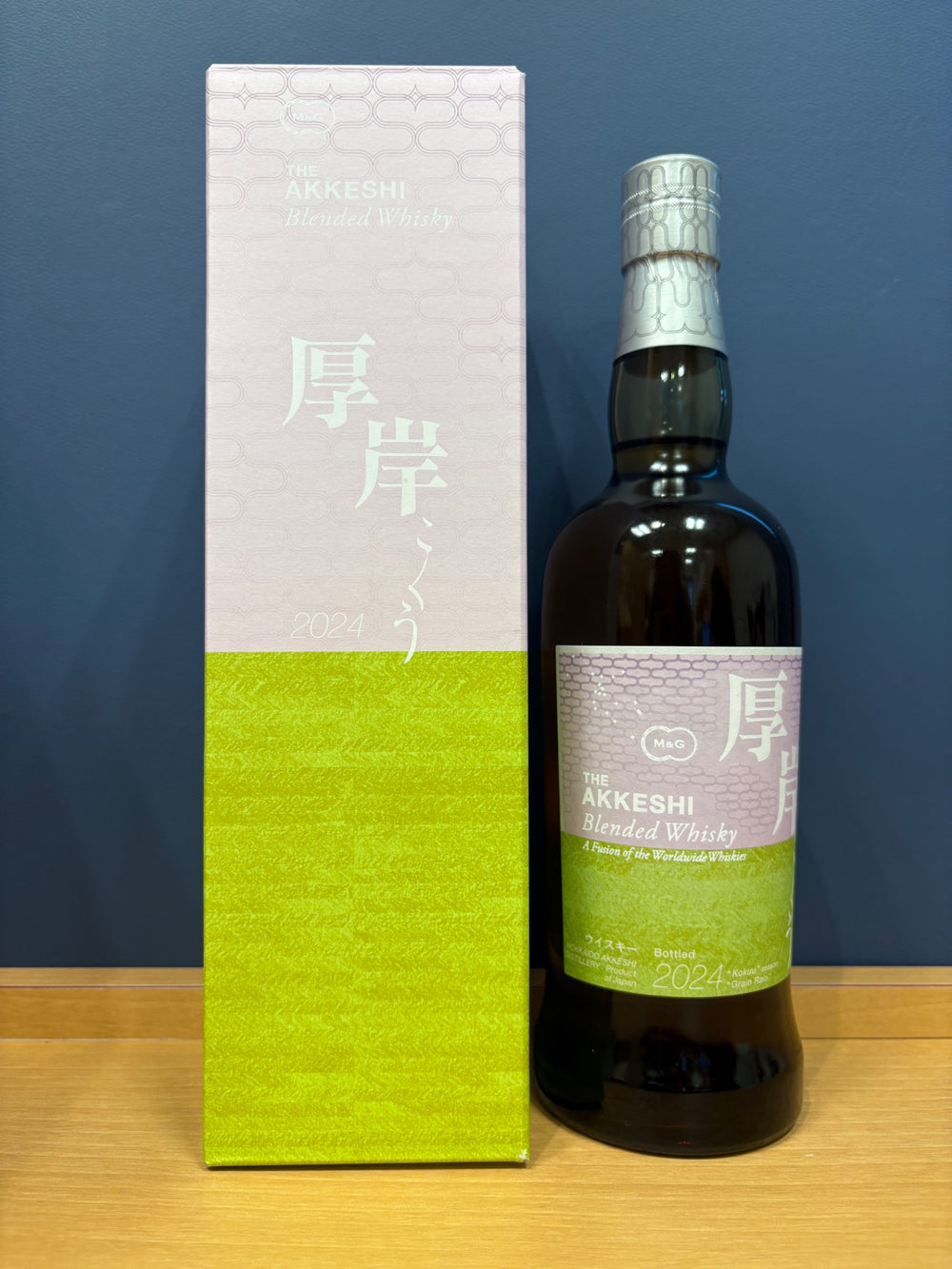 厚岸ブレンデッドウイスキー穀雨