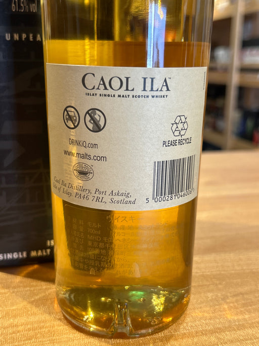 Caol Ila 15 Year Old 700ml Regular