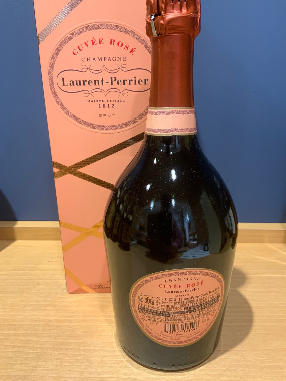 ローラン・ペリエ　キュヴェ・ロゼ　ブリュットLaurent-Perrier Cuvee Rose Brut